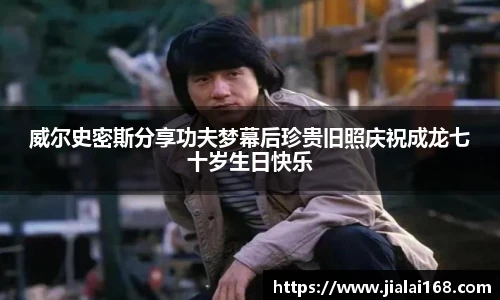 壹号国际电子娱