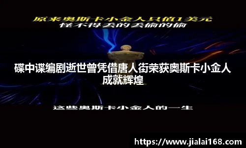 壹号国际官网