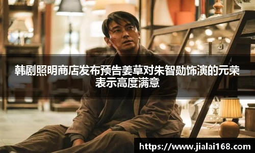 壹号国际电子娱