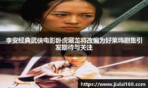 壹号国际官网