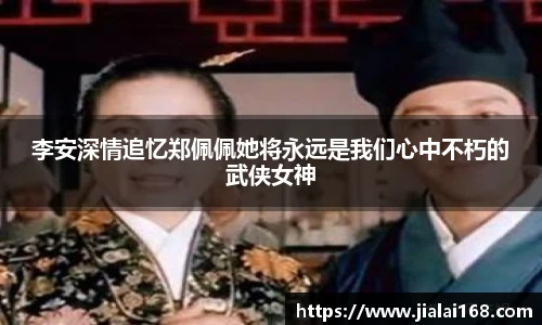 壹号国际电子娱