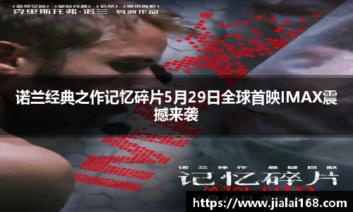 壹号