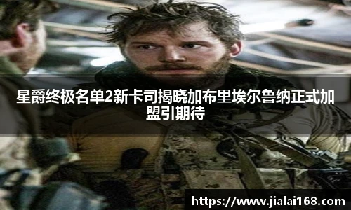 壹号国际电子娱