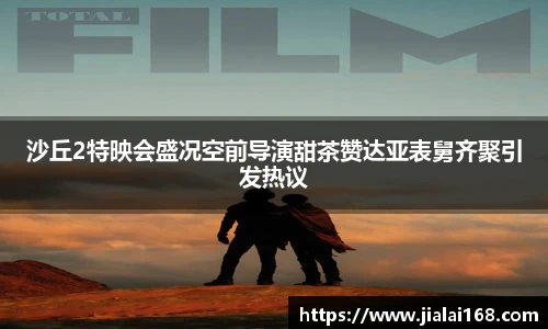 壹号国际官网