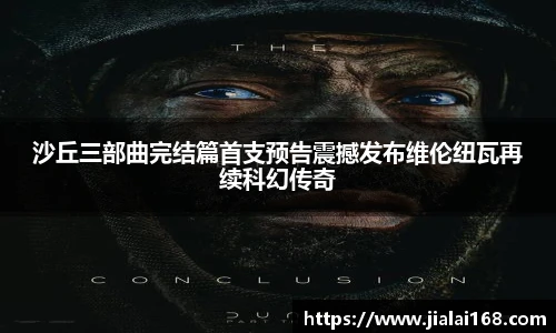壹号国际官网