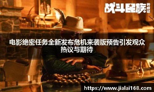 壹号壹号国际
